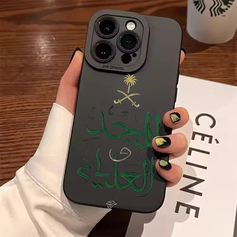 Kingdom Of Saudi Arabia Flag Phone Case For iPhone 16 15 14 13 12 11 Pro Max XS X XR 7 8 Plus SE2 Shockproof Soft Silicone Cover